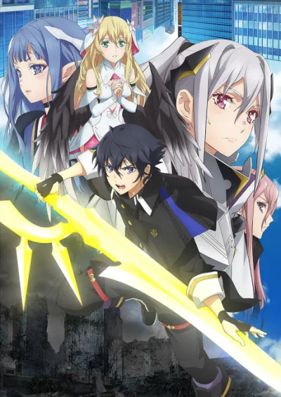Naze Boku no Sekai wo Daremo Oboeteinai no ka? izle