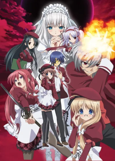 11eyes izle