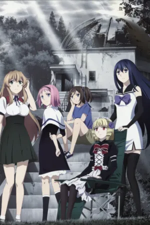 Gokukoku no Brynhildr OVA izle