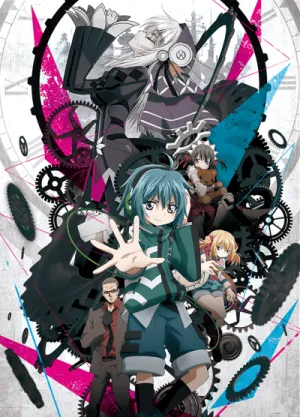 Clockwork Planet izle