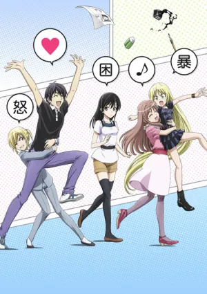 Mangaka-san to Assistant-san to THE ANIMATION izle