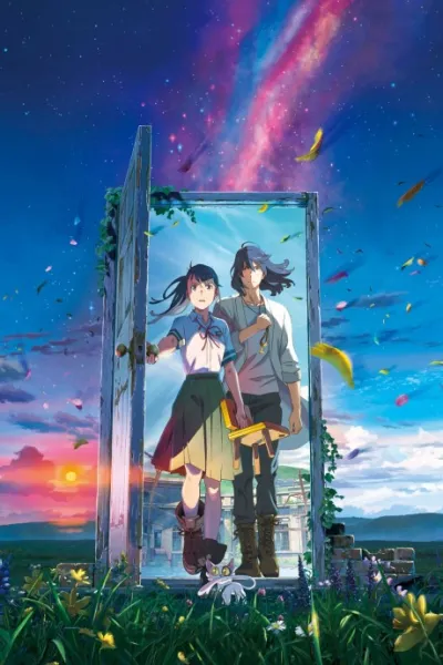 Suzume no Tojimari izle