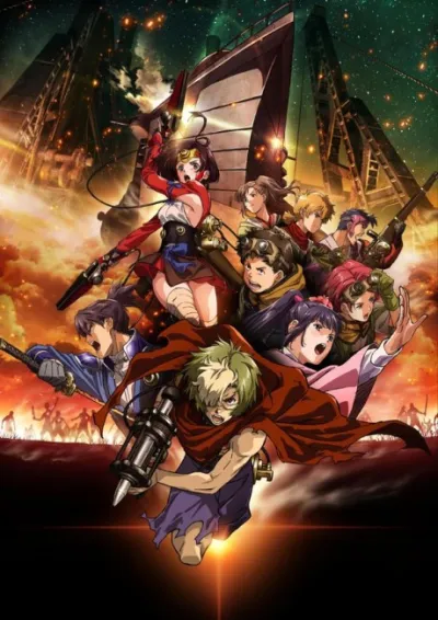 Koutetsujou no Kabaneri izle