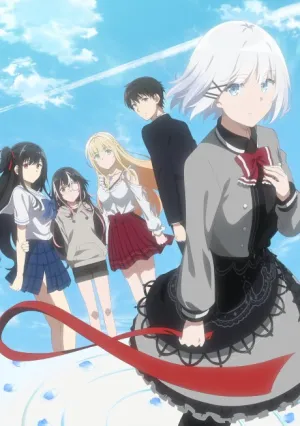 Tantei wa mou, Shindeiru. izle