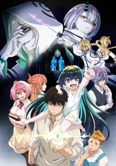 Kaminaki Sekai no Kamisama Katsudou izle