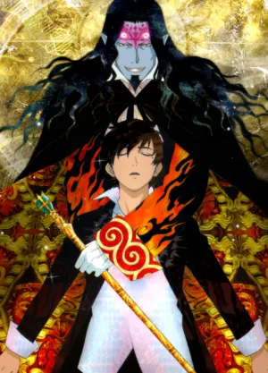 Gankutsuou izle