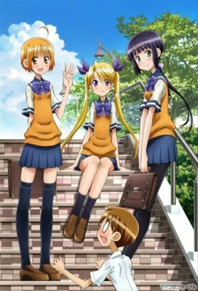 Onii-chan no Koto nanka Zenzen Suki Janain Dakara ne!! izle