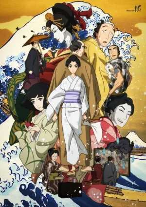 Sarusuberi: Miss HOKUSAI izle