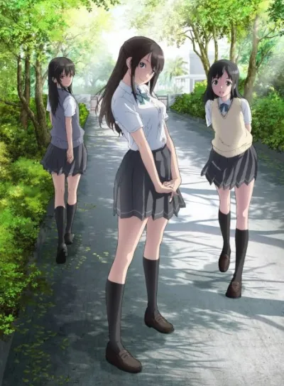 Seiren izle