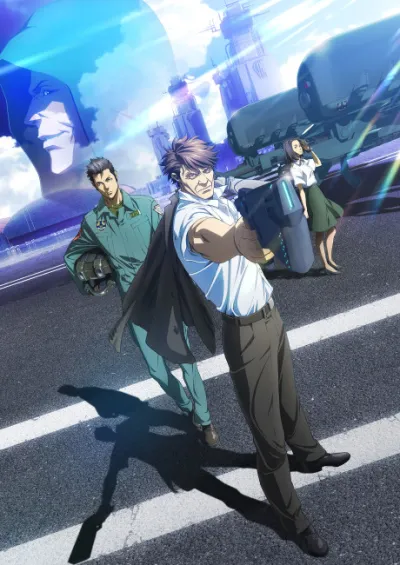 PSYCHO-PASS Sinners of the System Case 2: First Guardian izle