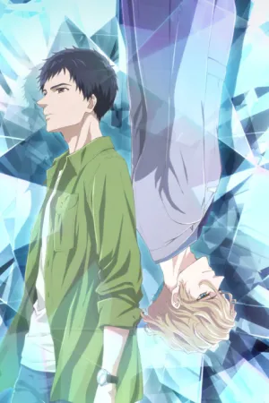 Housekishou Richard-shi no Nazo Kantei izle