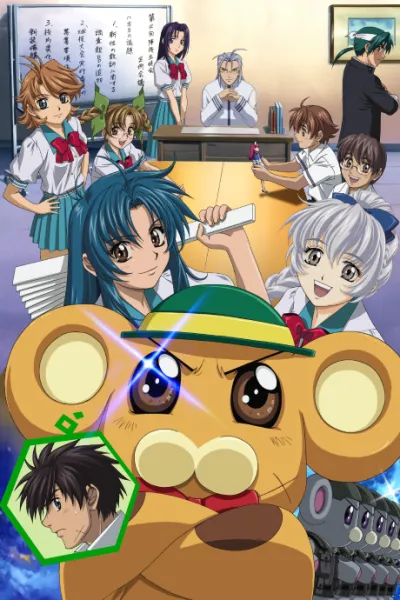 Full Metal Panic? Fumoffu izle