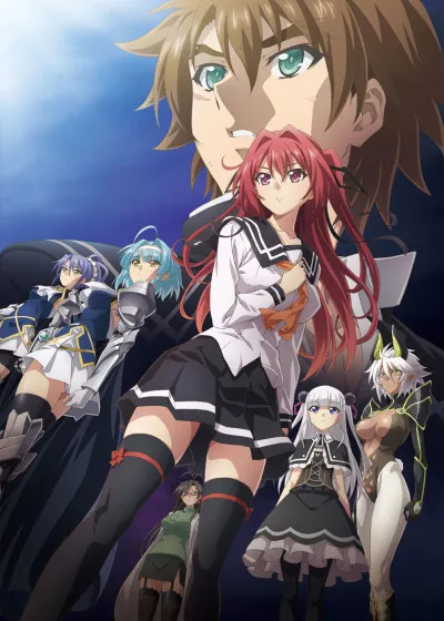 Shinmai Maou no Testament: DEPARTURES izle