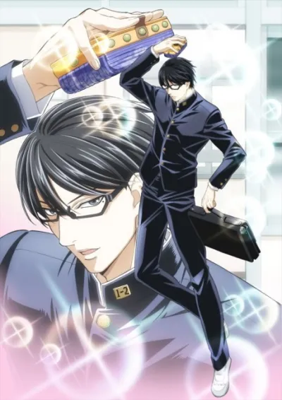 Sakamoto desu ga?: Sakamoto Deshita? izle