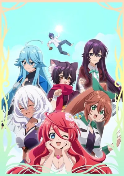 Shinka no Mi: Shiranai Uchi ni Kachigumi Jinsei izle