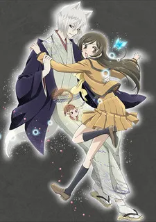 Kamisama Hajimemashita: Kako-hen izle
