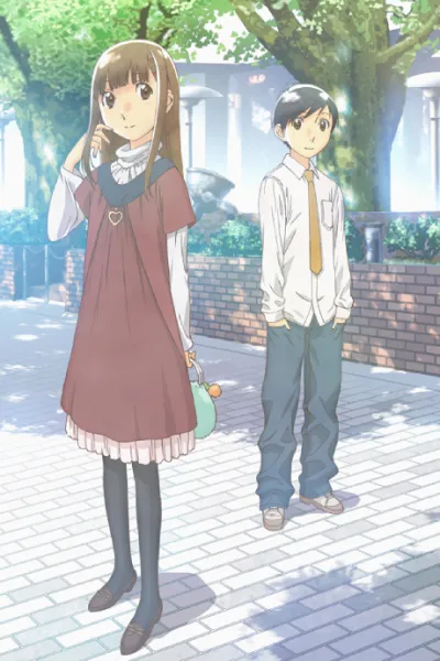 Hourou Musuko izle