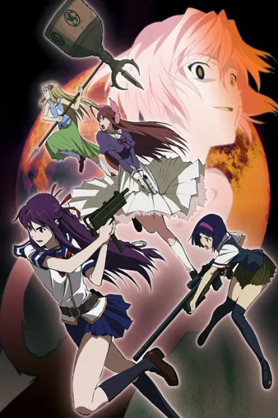 Shikabane Hime: Kuro izle