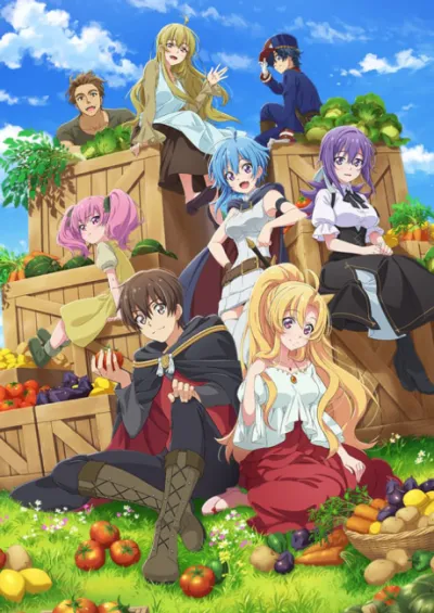 Noumin Kanren no Skill Bakka Agetetara Naze ka Tsuyoku Natta. izle