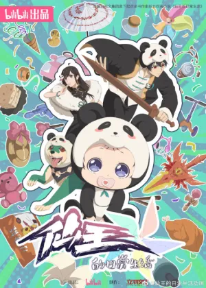 Xian Wang de Richang Shenghuo 5 izle