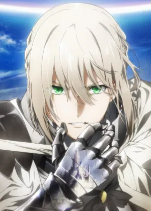 Fate/Grand Order: Shinsei Entaku Ryouiki Camelot – Wandering; Agateram izle