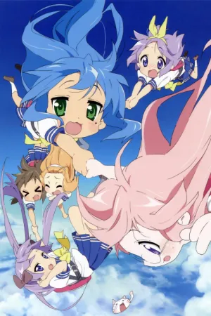 Lucky☆Star izle