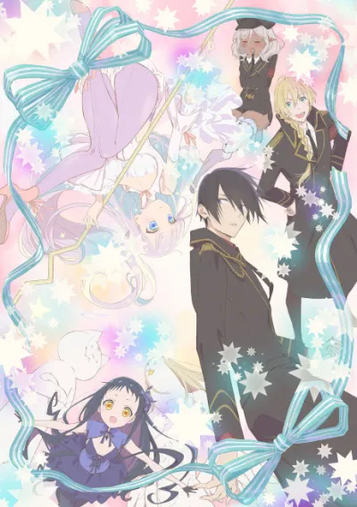 Katsute Mahou Shoujo to Aku wa Tekitai Shite Ita. izle