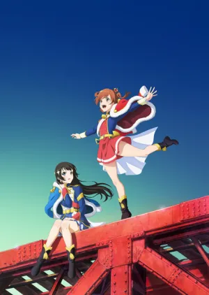 Shoujo☆Kageki Revue Starlight Movie izle