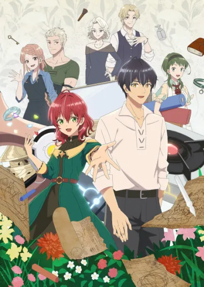 Madougushi Dahlia wa Utsumukanai izle