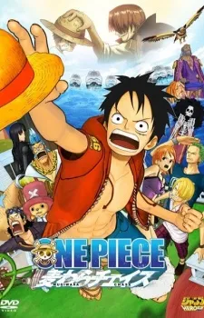 ONE PIECE 3D: Mugiwara Chase izle