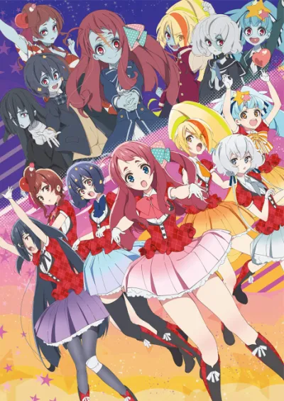 Zombie Land Saga izle