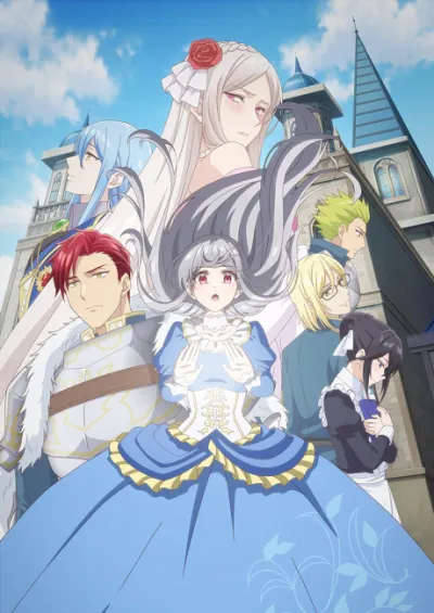 Mujikaku Seijo wa Kyou mo Muishiki ni Chikara wo Tare Nagasu izle