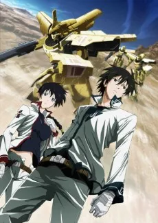Break Blade 2: Ketsubetsu no Michi izle