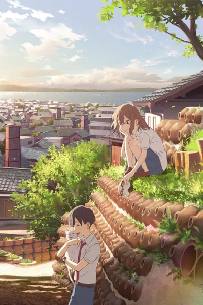Nakitai Watashi wa Neko wo Kaburu izle