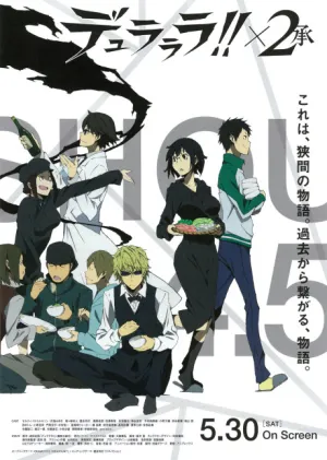 Durarara!!x2 Shou: Watashi no Kokoro wa Nabe Moyou izle