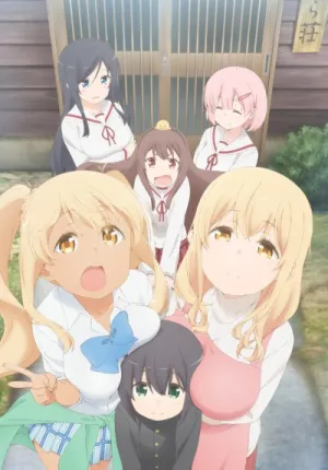 Sunoharasou no Kanrinin-san izle