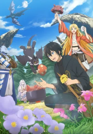Sozai Saishuka no Isekai Ryokouki izle