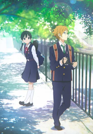 Tamako Love Story izle