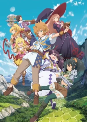 Tatoeba Last Dungeon Mae no Mura no Shounen ga Joban no Machi de Kurasu Youna Monogatari izle