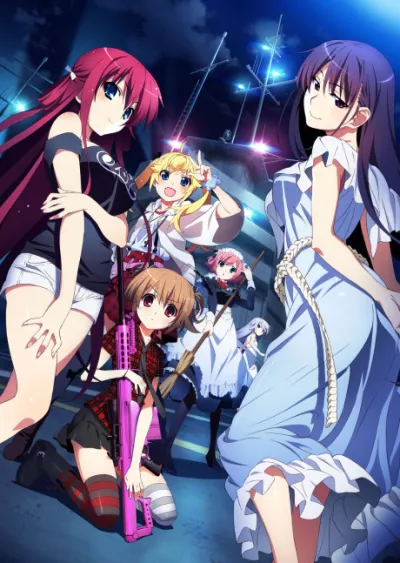 Grisaia no Rakuen izle