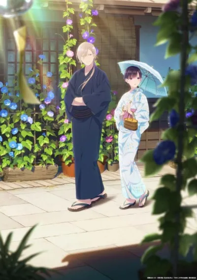 Watashi no Shiawase na Katachi izle