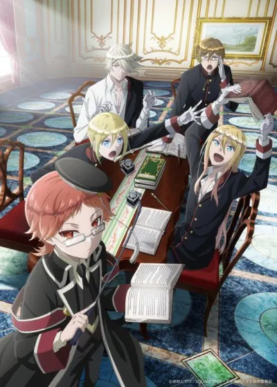 Oushitsu Kyoushi Heine izle