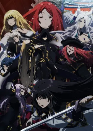 Kage no Jitsuryokusha ni Naritakute! 2nd season izle