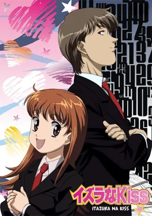 Itazura na Kiss izle