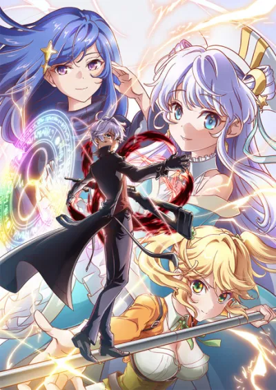 Sekai Saikou no Ansatsusha, Isekai Kizoku ni Tensei suru izle