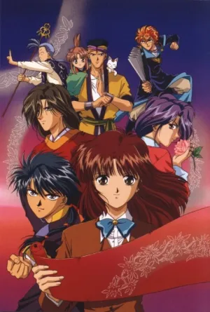 Fushigi Yuugi izle