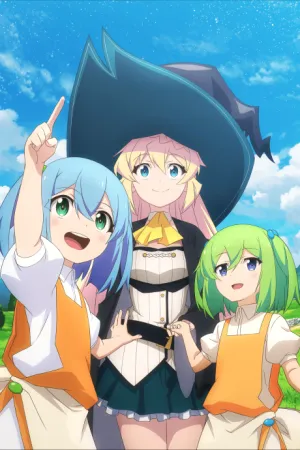 Slime Taoshite 300-nen, Shiranai Uchi ni Level MAX ni Nattemashita izle