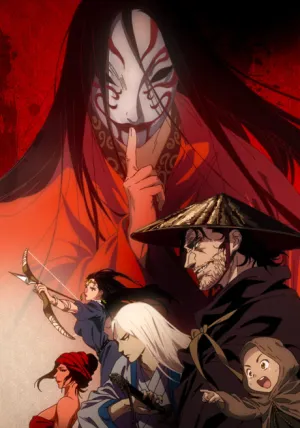 Biaoren izle