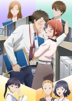 Kono Kaisha ni Suki na Hito ga Imasu izle