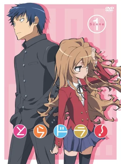 Toradora!: Bentou no Gokui izle